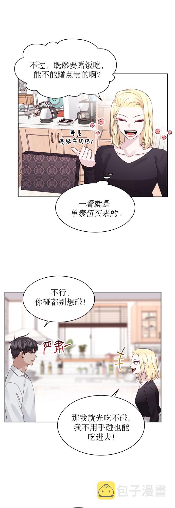 第65话39