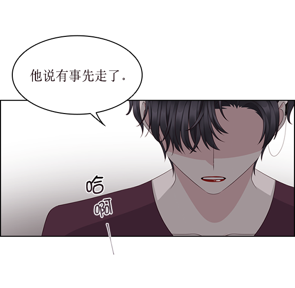 第18话46