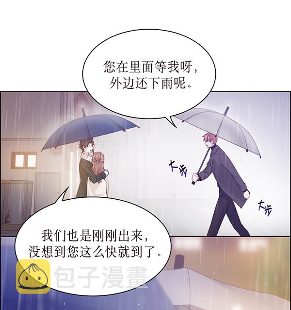 第35话24