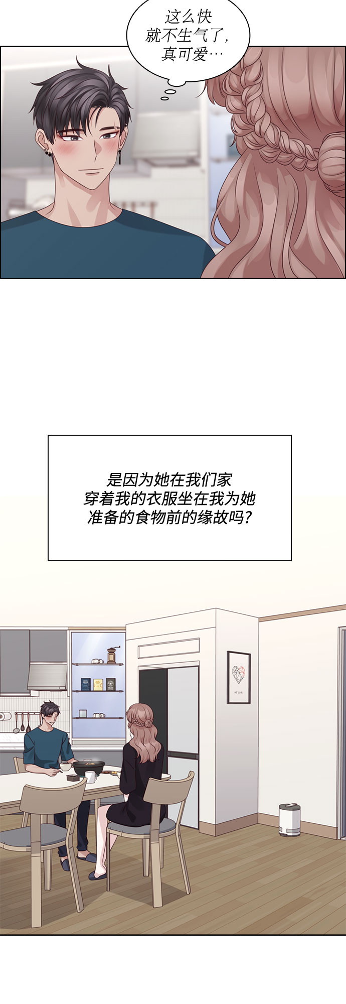 第60话18