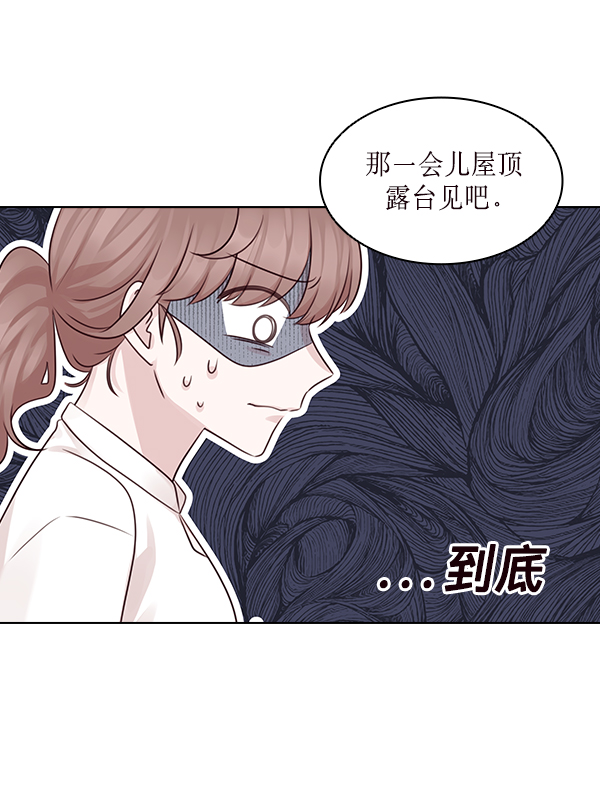 第11话44