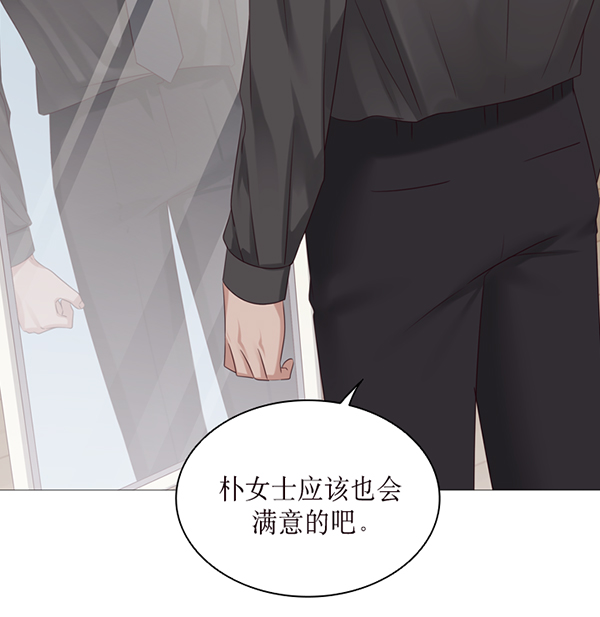 第43话98
