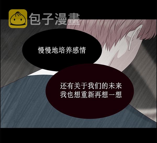 第33话92