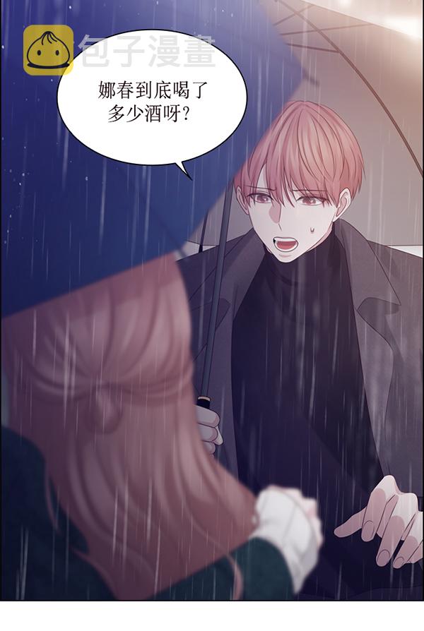 第35话25