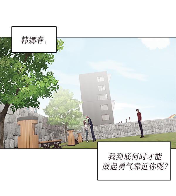 第15话60