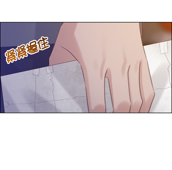 第32话74
