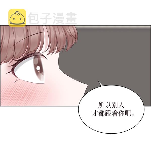 第45话16