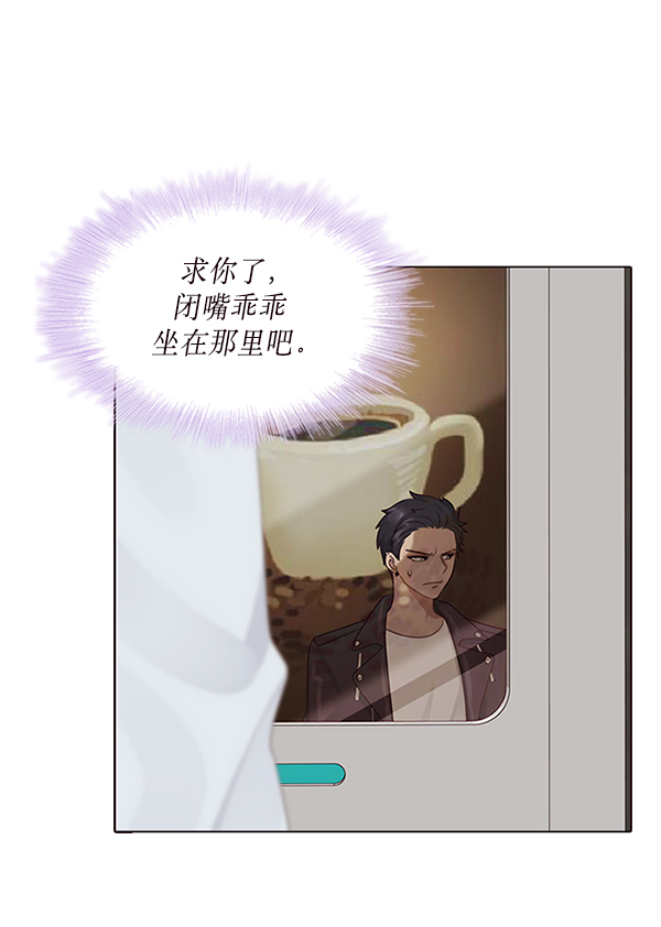 第6话33