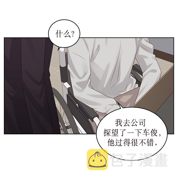 第29话39