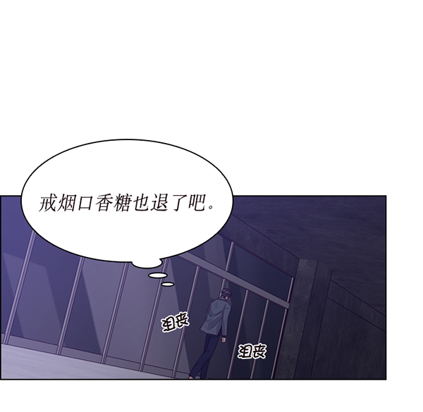 第31话65