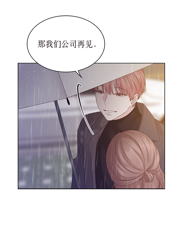 第35话33