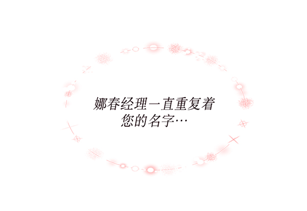 第35话45