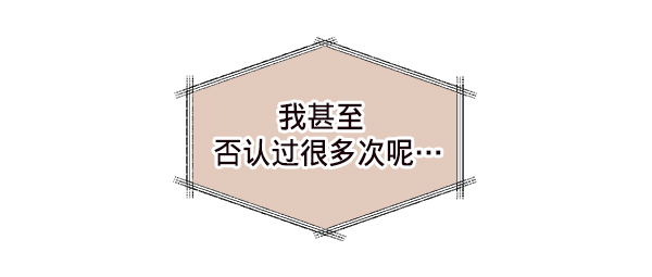 第25话69