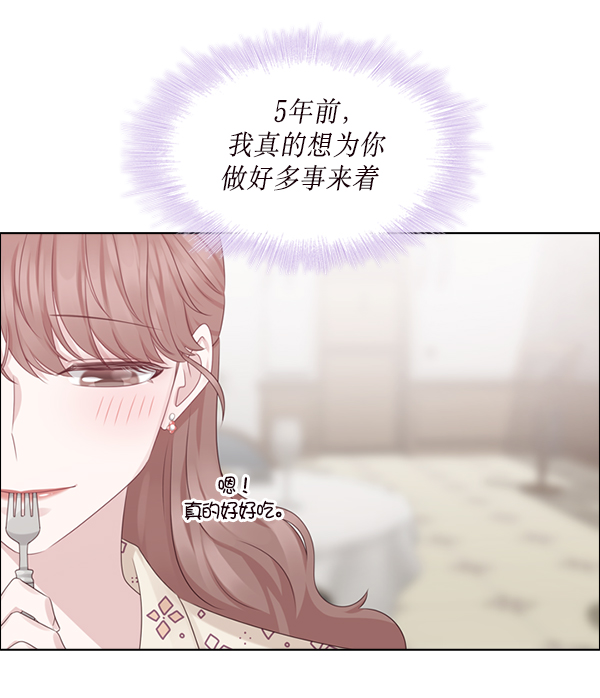 第24话76