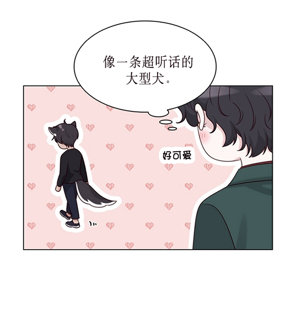 第33话54