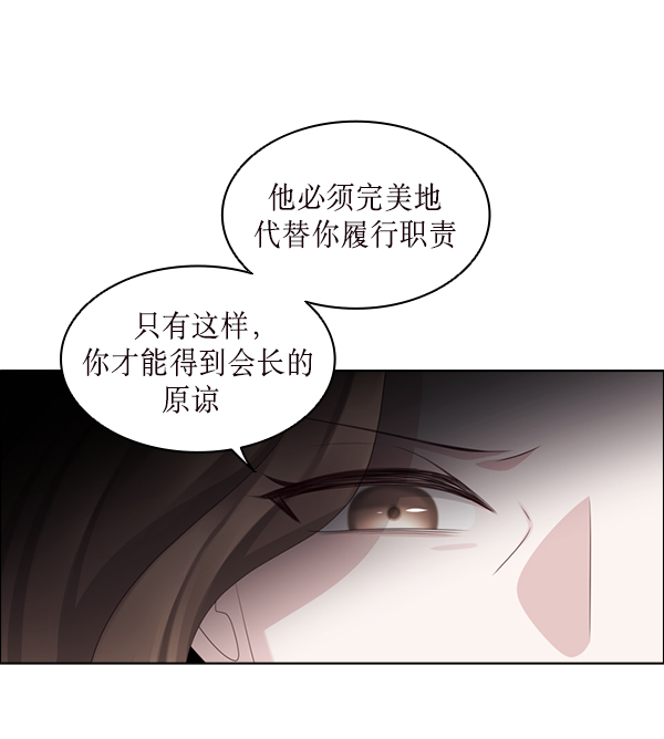 第22话15