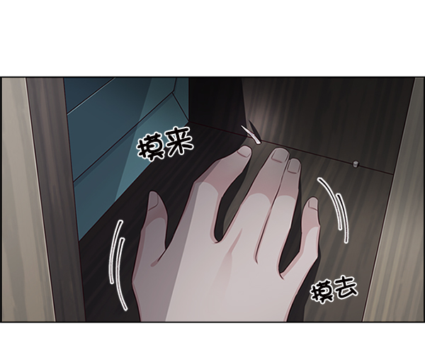 第6话37