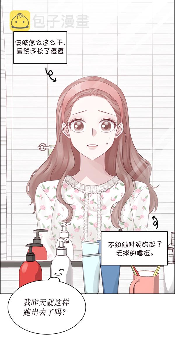 第33话27