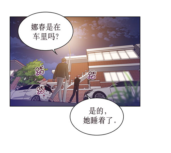 第36话49