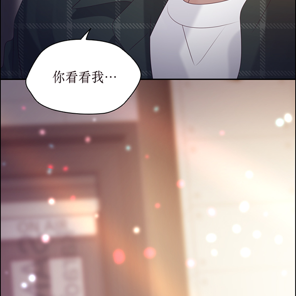第41话63