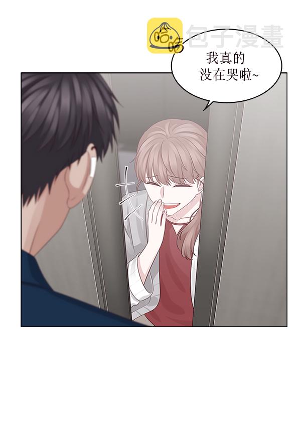第17话61
