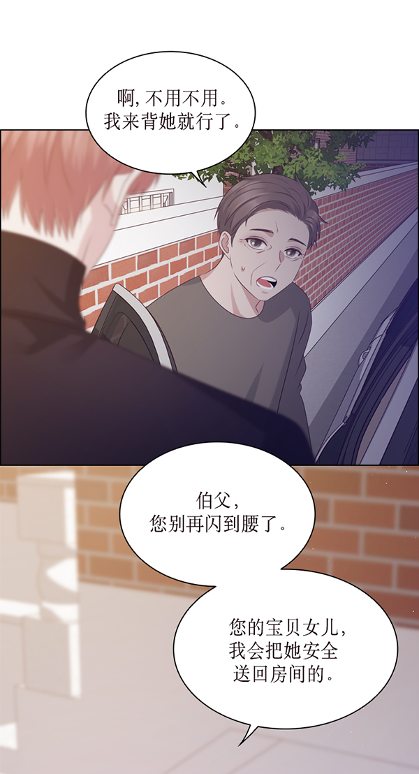 第36话58