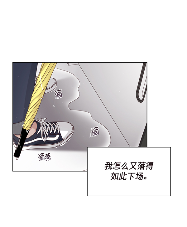 第36话0