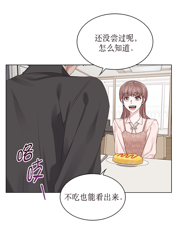 第44话44