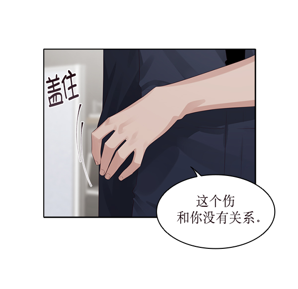 第20话17