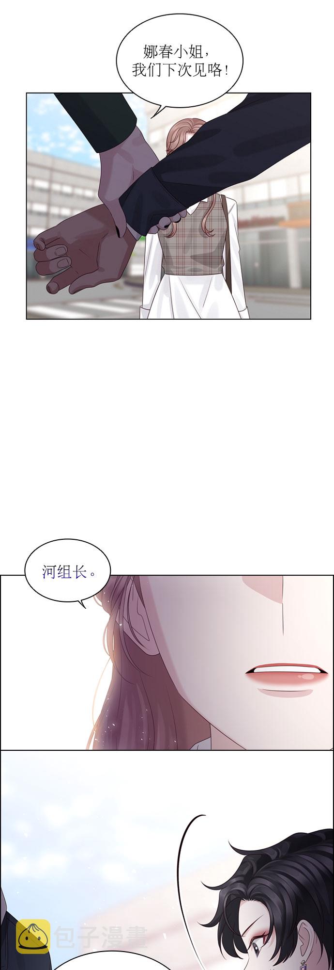 第51话50