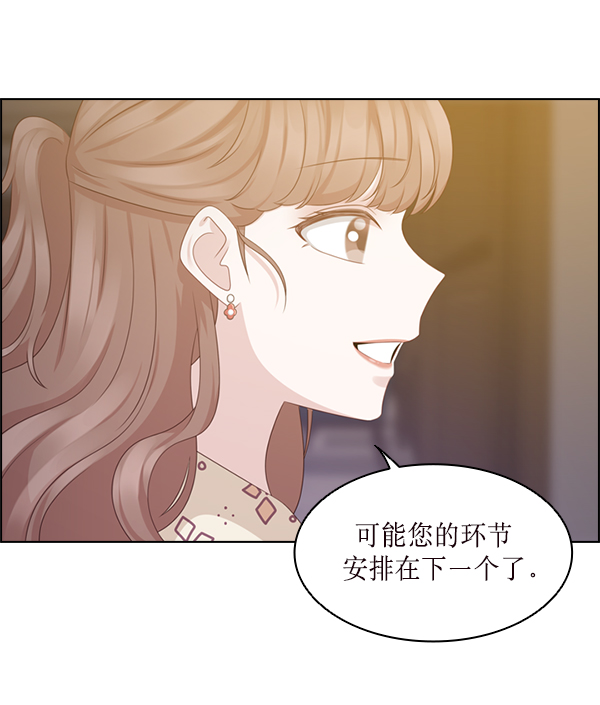 第26话1
