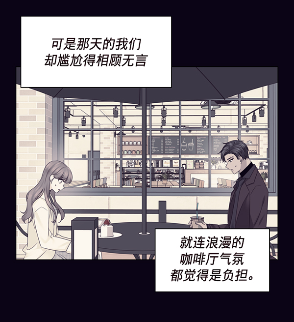 第45话27
