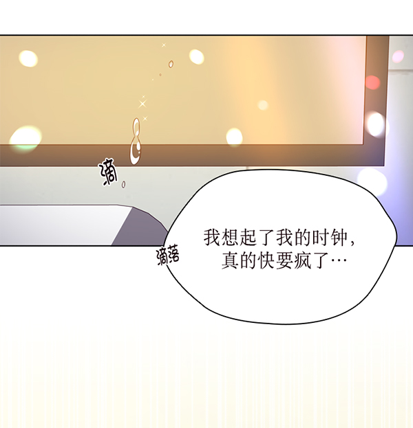 第40话62