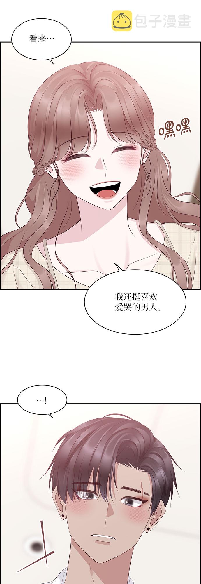 第102话49