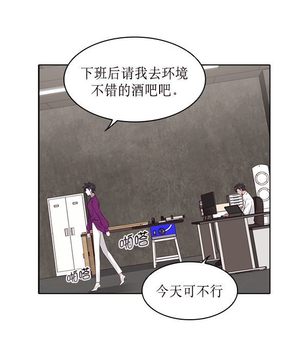 第23话16