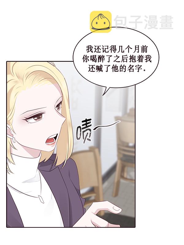 第5话9