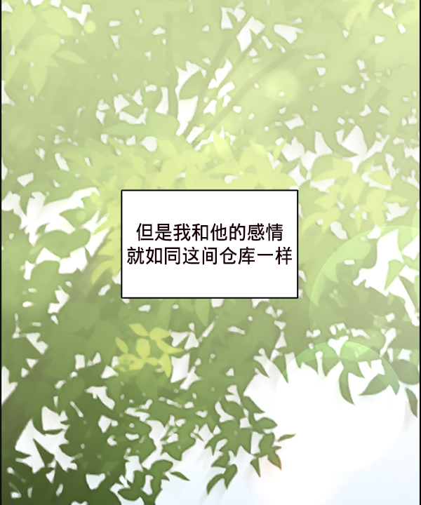 第29话25