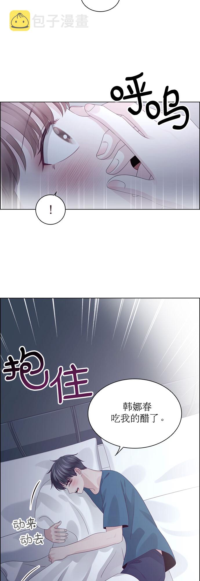 第61话27