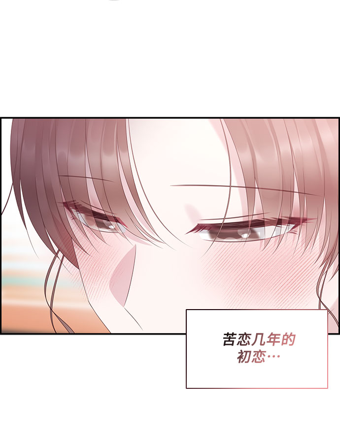 第88话20