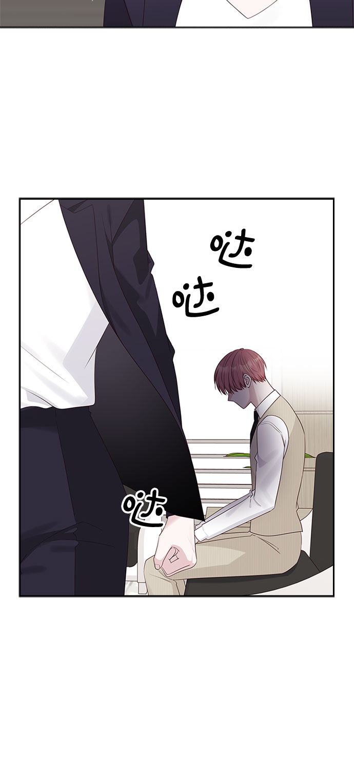第81话15