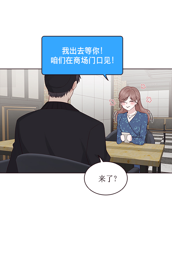 第9话41