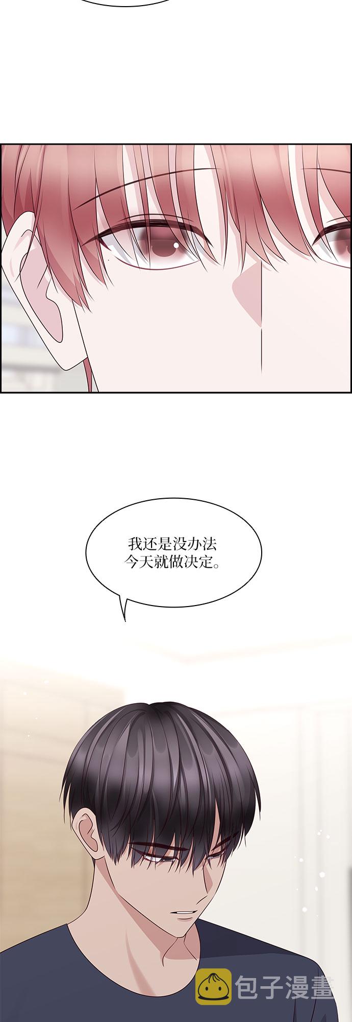 第112话7
