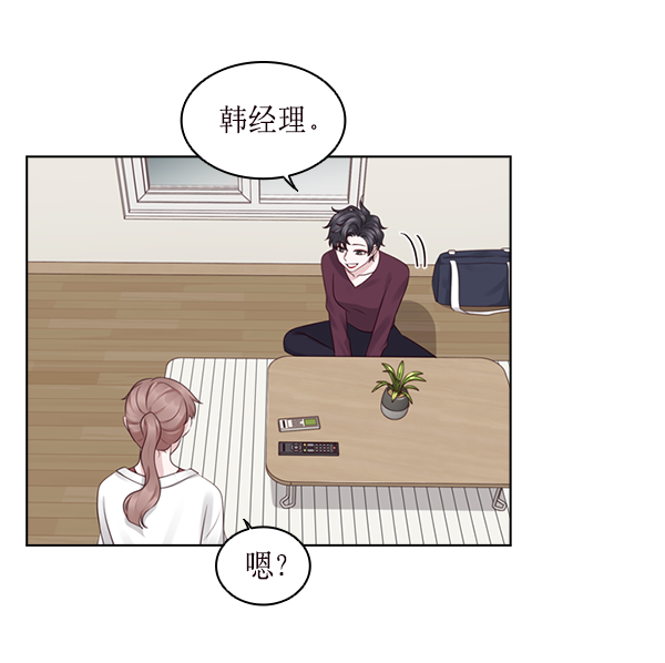 第18话66