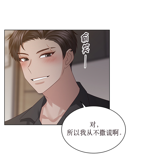 第45话79