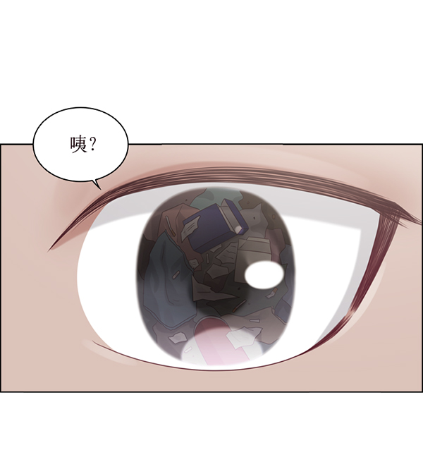 第31话77