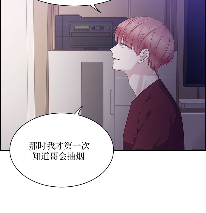 第101话3