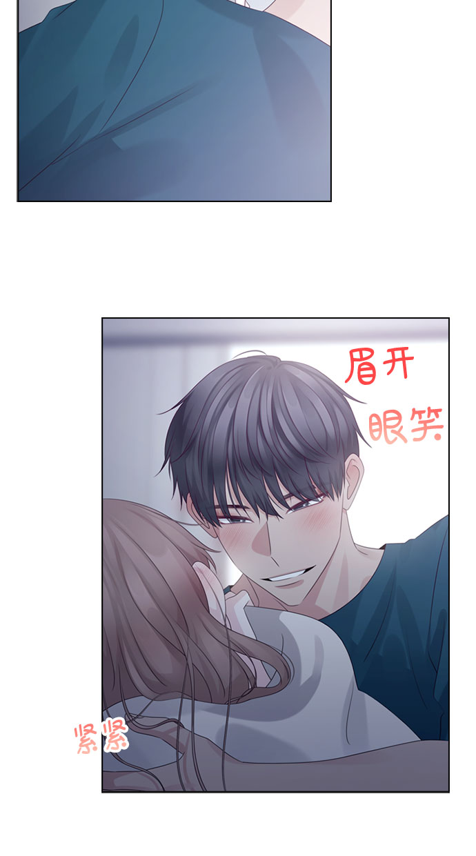 第61话29