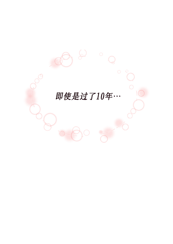 第5话22