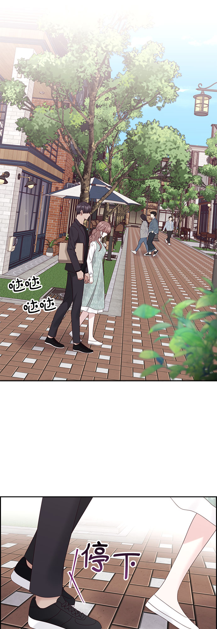 第79话41