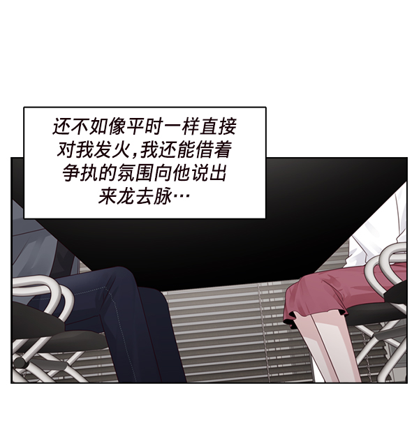 第30话41